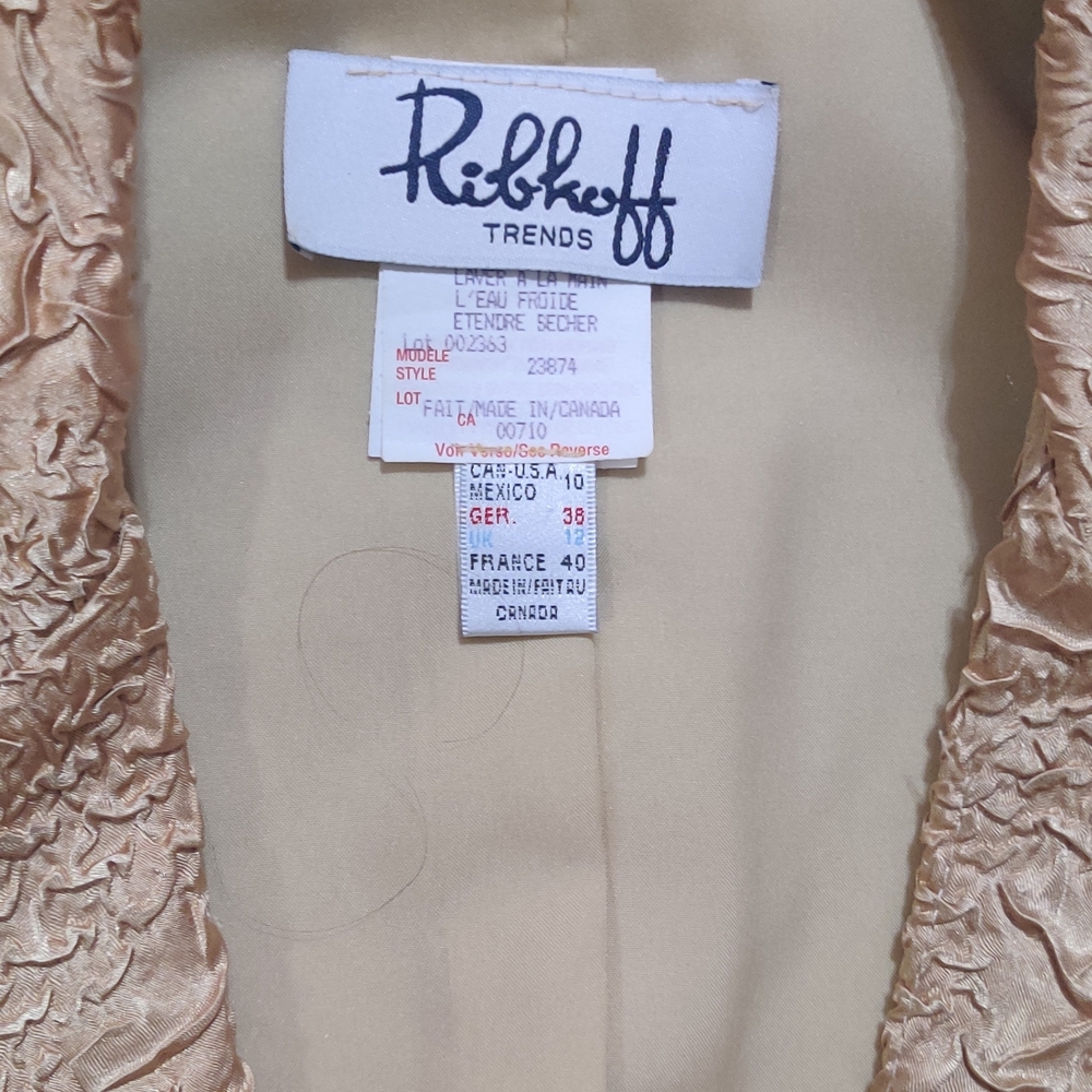 Joseph Ribkoff Textured Gold Blazer - Picture 3 of 16
